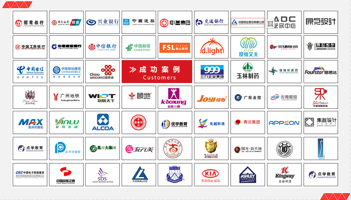 欧曼凯发娱发k8官网的合作伙伴